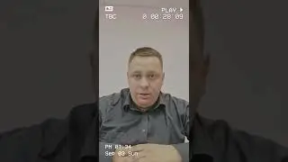 Короткое Обращение к зрителям ⚡