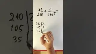 Как складывать дроби с дурацкими знаменателями