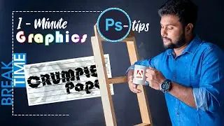 Photoshop Tips | Crumpled Paper Effect | Stuff Dude