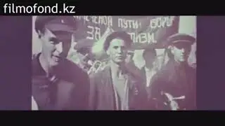 Алма Ата 1979 год и Алма Ата 1935 год