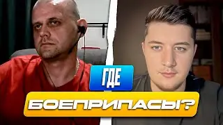 РОССИЯНИН ХОТЕЛ РАССКАЗАТЬ О ПРОБЛЕМАХ УКРАИНЫ НА ПОЛЕ БОЯ / ЧАТ РУЛЕТКА