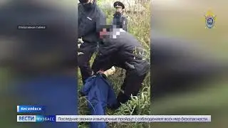 Вынесен приговор братьям из города Киселевска, которые совершили преступление в 2017 году