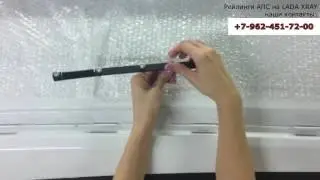 Инструкция по установке релингов АПС
