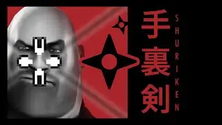Dyslexic Crosshair Shuriken | TF2