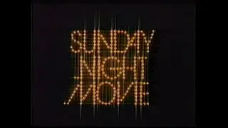TVO Brisbane - Sunday Night Movie Opener (1984)