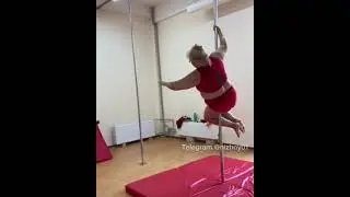 Бабушка из Дзержинска освоила танцы на пилоне. Будь как бабушка!