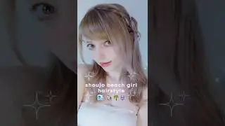 Shoujo Beach Girl Hairstyle!