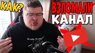 ЧТО ДЕЛАЕТ ДЕМАСТЕР С ЛИНОЙ? ВСЯ ПРАВДА О ТОМ, ЧТО ПРОИЗОШЛО С ДЕМАСТЕРОМ