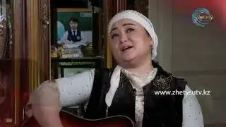 Роза Әлқожа