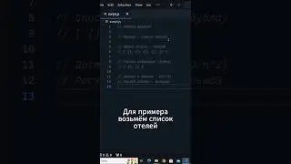Экономия памяти в JavaScript