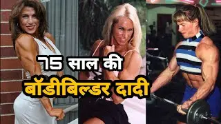 Female Bodybuilding, janice lauren bodybuilders