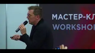 Игорь Куркин - «Как опубликовать свои работы в лучших журналах»