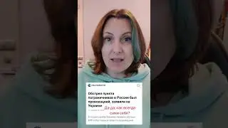 Таблетка для памяти.