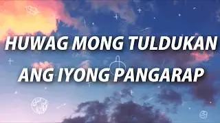 HUWAG TULDUKAN ANG IYONG PANGARAP | SPOKEN WORD POETRY BY EAC