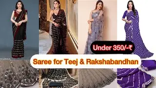 इतनी सस्ती partywear & Festival saree on meesho #saree #sareeunboxing
