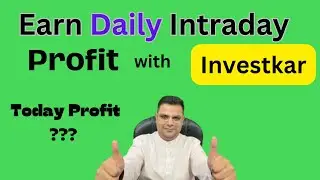 Earn Daily Intraday Profit with Investkar | best stock for intraday 