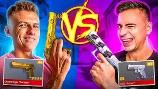 ДУЭЛЬ НА САМЫЙ ДОРОГОЙ ГЛОК ФРОЗЕН И НОВЫЙ ДИГЛ AUREATE😱 HOLDIK vs ARTCOOL