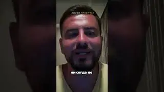 Парень не парень #альфапрокачка #знакомства #отношения #пикап #психология #саморазвитие