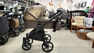 Коляска Tutis NOVO 2022 в цвете Driftwood