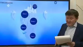 Задание 24 25 ЕГЭ по обществознанию  Как решить задания 24 25