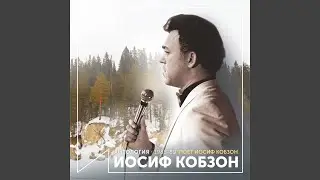 Вечер вальса