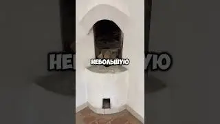 Моспечь строит💪😁