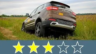 2018 LIFAN X70 - Body Rigidity test