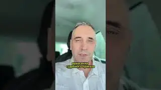 Судебный приказ по-новому с 1 сентября 2024 года!