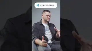 Вопросы на собеседовании 