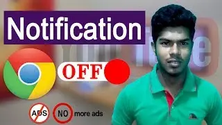 How To Disable Notifications On Google Chrome (Desktop or Laptop)