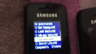 Samsung tune on all my Samsung phones (Part 1)