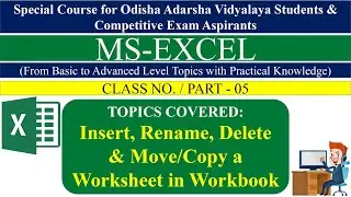 MS-EXCEL PART-05