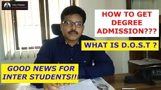 How to get DEGREE Admission? | What is DOST Website | TS NEWS
