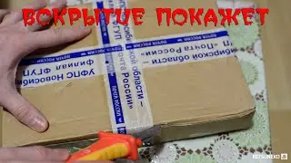 ⭕✂📦 Famicom FINVITE rev.3 clone
