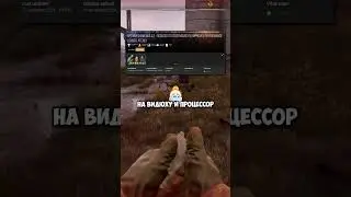 Моды починят тебе Stalker 2 