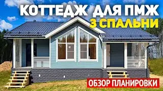 Проект каркасного дома 10х11 с террасой и крыльцом, c панорамными окнами и высокими потолками