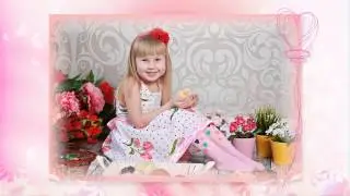 Мой маленький мир. Любимая дочка. Слайд-шоу