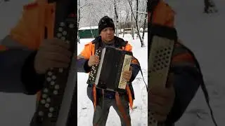 Видос виртуоз