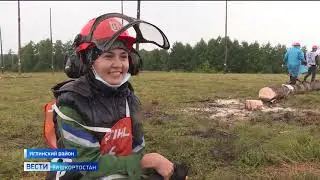 Вести-Башкортостан, 10.08.2020 - Студентка БГАУ Ленара Мухаметзянова в чемпионате «Лесоруб – 2020»