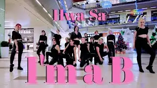 [KPOP IN PUBLIC] Hwa Sa(화사) - I'm a 빛 dance cover by DIVINE