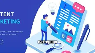 Привлечение клиентов с помощью нейросетей