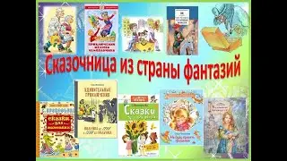Обзор книг 