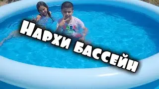 ШАБГАРДИ САР ШУД/ФИГУРАИ САМБУСА🇹🇯14.06.2023