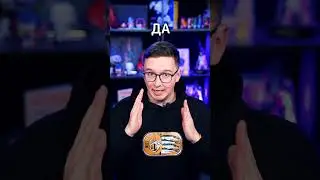 ВИКИПЕДИЯ тебе врёт! 