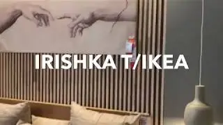 ИКЕА спальня 17 кв.м.😍 