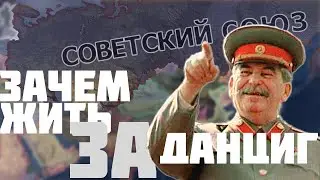 MC_MYXA - Сборник великих цитат по Hoi4 #1