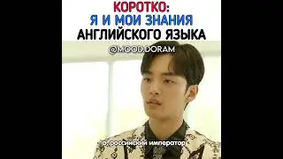 Дорама:Далли и дерзкий принц