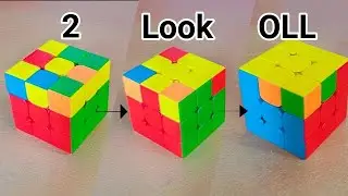 How To Solve Last Layer 3x3 Cube By 2 Look OLL | CFOP 2 Look OLL