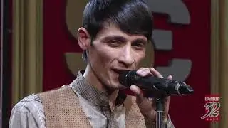 32 ATAM   DUDUK GEORGI BANGLADESHCI