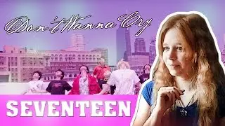 РЕАКЦИЯ НА КЛИП SEVENTEEN 